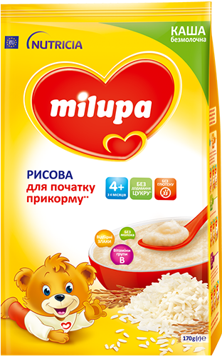product Box